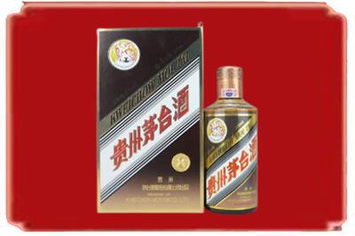 云龙区烟酒回收彩釉茅台酒.jpg