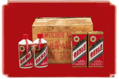 云龙区烟酒回收老茅台酒.jpg