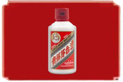 云龙区烟酒回收茅台小可爱.jpg