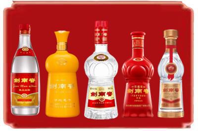 云龙区烟酒回收各种剑南春.jpg