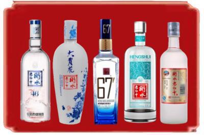 云龙区烟酒回收衡水老白干.jpg