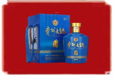 云龙区烟酒回收贵州大曲.jpg