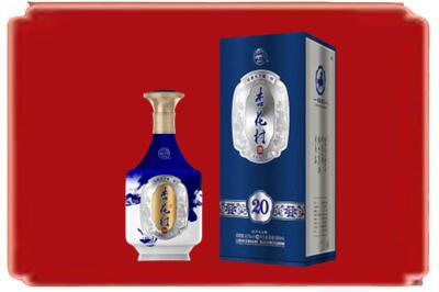 云龙区烟酒回收杏花村20年.jpg