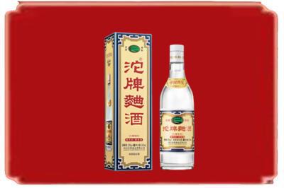 云龙区烟酒回收沱牌特曲.jpg