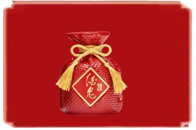 云龙区烟酒回收酒鬼酒.jpg